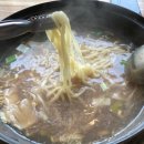 바다상회해물칼국수
