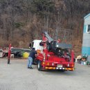 화성자동차공업사(조합) 네이버블로그