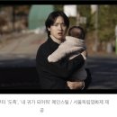 홈초이스X서울독립영화제2023, 화제 단편 25편 무료 VOD 서비스 이미지