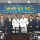 (주)매지션 이미지