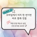 골프장예약 대영베이스cc 대영힐스cc 충주 인기 라운딩 패키지 소개