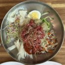 은파호수공원 | 군산 나운동 은파호수공원 한식 맛집 | 소담소담