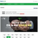 노다지기획 이미지