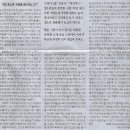 민중학원 이미지