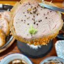 카츠츠전주 이미지