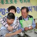 소망재활원 이미지