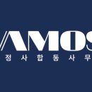 비자사랑행정사사무소 이미지