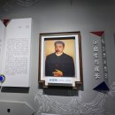 우라만 이미지