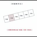 건영 주식회사 이미지