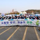 상공회의소 사거리 이미지