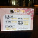 신원타워빌딩 이미지