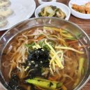 홍아네칼국수 이미지