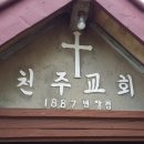 내곡동514 이미지