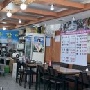 월미도 문타운 일원 | 월미도 맛집 [호남완도마구잡이] 칼국수&amp;파전&amp;회덮밥 후기