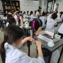 청량리13 이미지