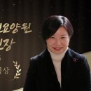 노인요양원 사랑의집 이미지