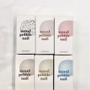 네일상자