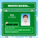 더현세무회계 이미지