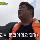 모닝뷰 이미지