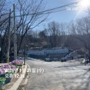 정겨운동물병원 | 건강한 아차산 등산 중독 후기 (26년 1월, 10번)