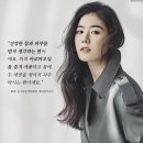 여배우아로마