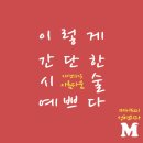 메이드미성형외과의원 이미지