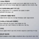 스마트테이크 이미지