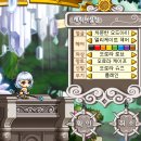 루미너스 이미지