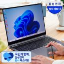 씨앤씨플랜 | Grok AI 가격 비교, SuperGrok 구독 전 알아둘 체크포인트