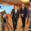 신세계관광(주) 이미지