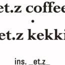 사림동311 이미지