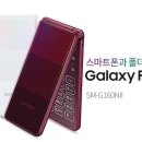 뚱s통신 이미지