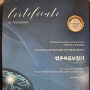 평촌역스타키 | 유능한 청각전문가가 상담해주시는 평촌보청기&#34;복음보청기 평촌역센터&#34;