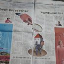 왕자부동산중개사무소 이미지
