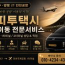 경충대로2041번길 네이버블로그