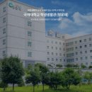 국제대학교 청운재(기숙사) 이미지