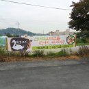 북경오리참숯구이 이미지