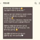 펫트리멍 이미지