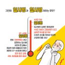 밝은한의원 이미지