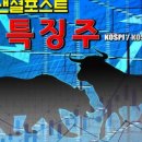 일신푸드 이미지