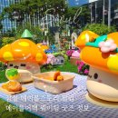 세븐일레븐 가능스토리점 | 잠실 팝업 메이플스토리 메이플어택, 주말 웨이팅 얼마나 걸릴까? (+ 굿즈 품절 정보)