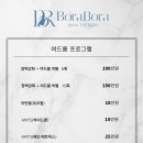 아차산역-6 이미지