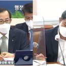 공세청구공인중개사사무소 이미지