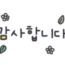 모이라펜션 이미지