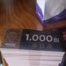 로덱스앤리버스 이미지