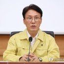 김민석 국무총리님, 친중 정부입니까? 그렇다면 일본·미국도 똑같이 존중하십시오 — 집회·시위 대응의 내로남불식 차별은 부당합니다-국민신 이미지