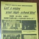 한일페트라