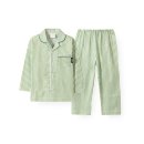 (주)건형 | 가을 인정 주간