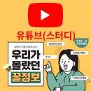 와룡문화커피 이미지