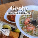 계룡로5길 이미지